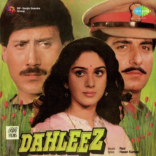 Bewafa Ja - Ravi