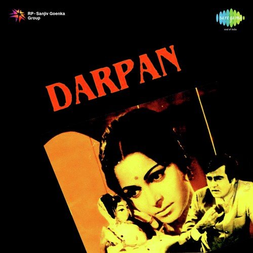 Darpan Jhoot Na Bole - Laxmikant - Pyarelal