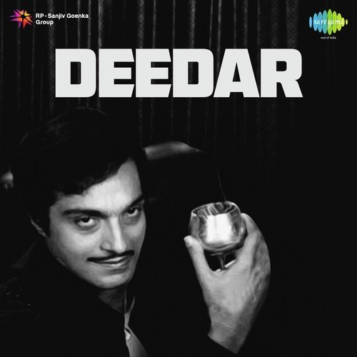 Jee Bhar Ke Dekh Loon Main Tumhen - Usha Khanna