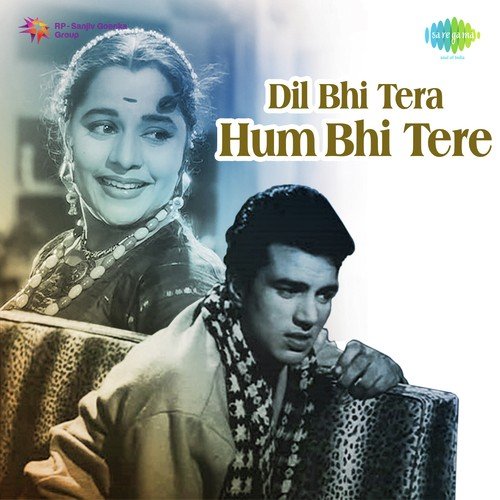 Aaj Iski Hai To Kal Uski - Kalyanji Anandji