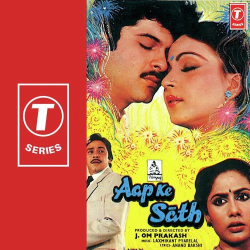 Chand Chhupta Hai - Laxmikant - Pyarelal