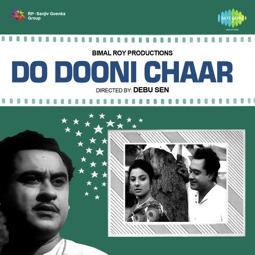 Aesa Gussa Na Kijiye Huzoor - Hemant Kumar