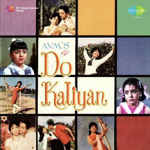 Chitnandan Aagey Nachoongi - Ravi