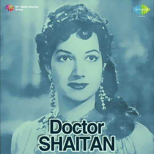 Mausam Suhana Hai Door Kahin Chal - N. Dutta