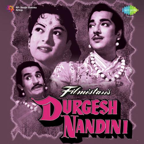 Raat Andheri Dar Lage - Hemant Kumar