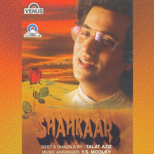 Rukh Se Parda - Roopkumar Rathod