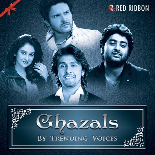 Meri Baaton Ko - Roopkumar Rathod