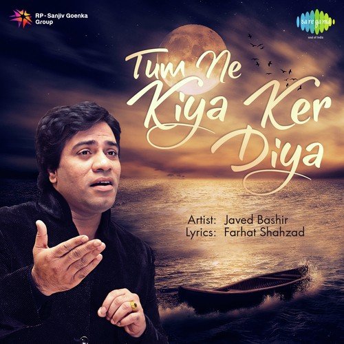 Jo Ranj Mein Hai Aur Na - Clinton Cerejo, Arijit Singh