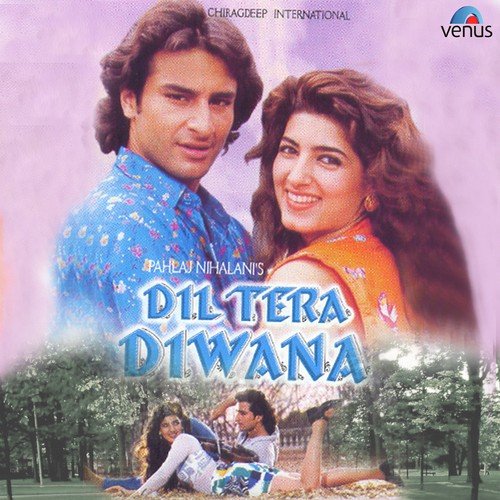 Aap Se Hoke Juda Hum - Shyam Raj, Lubna Khan