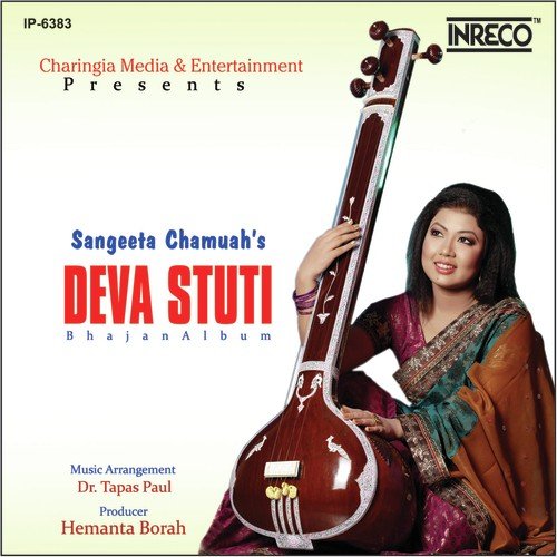 Soi Rasnaa - Sangeeta Chamuah