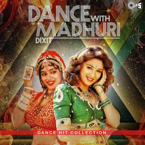 Kukdu Ku I Love You (From Mujrim) - Nadeem-Shravan