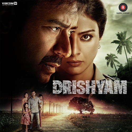 Carbon Copy - Vishal Bhardwaj