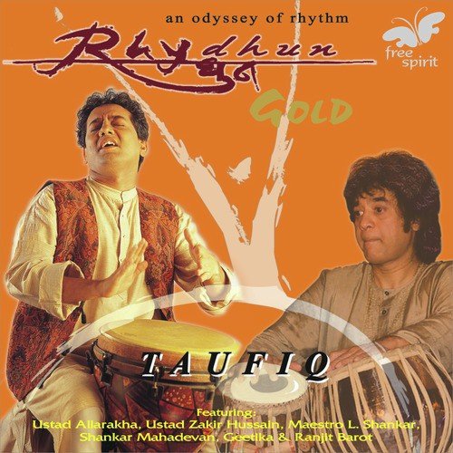 Aditya Hridaya Stotra  Surya Gayatri - Various Artists