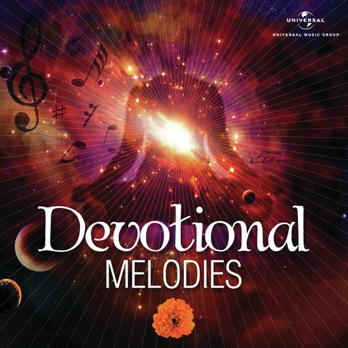 Vithal Vithal Vithalla - Various Artists