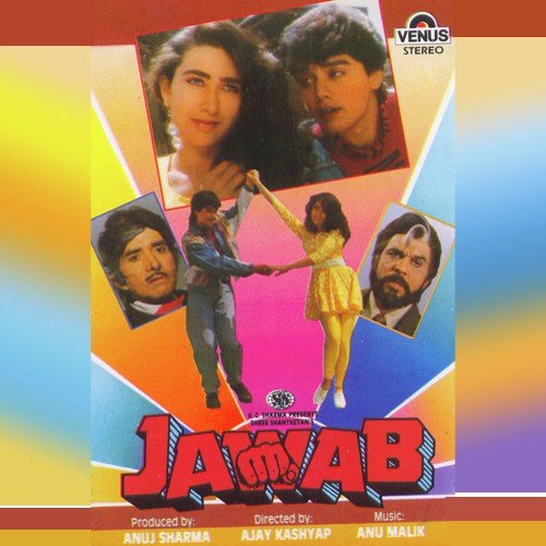Ye Dil Mein Rahanewale - Mohammed Aziz - Vicky D. Parekh