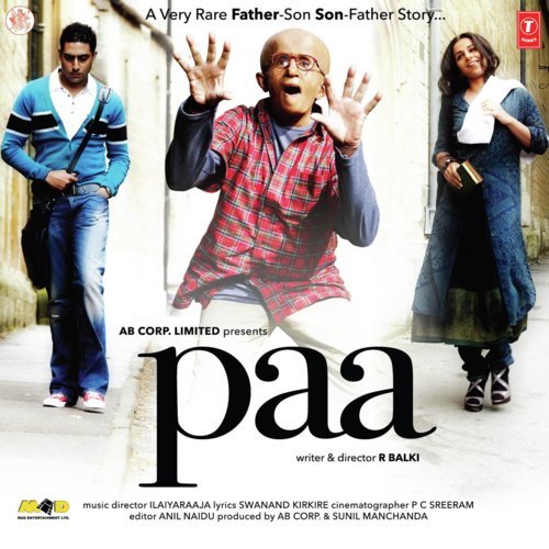 Paa Theme (Remix) - Divya Kumar, Aditi Singh Sharma, Divya Kumar, Aditi Singh Sharma
