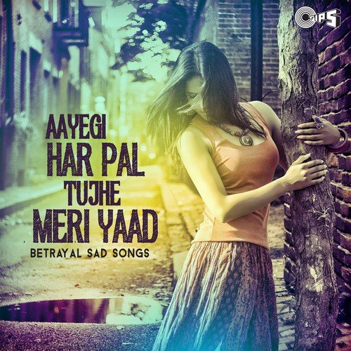 Zindagi Hosh Mein (From Bas Ek Pal) - Various Artists