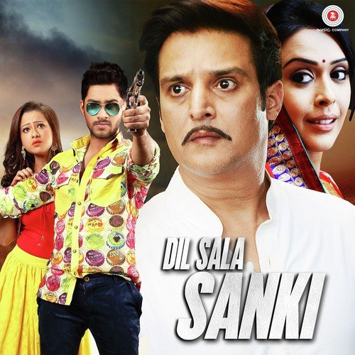Tu Kahan - Pramod Panth, Ravi Chopra