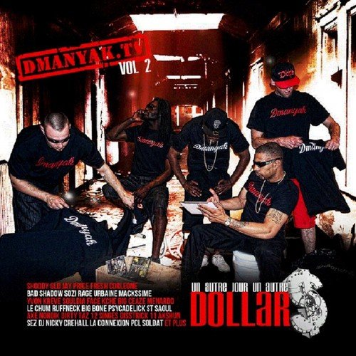 Keep On Coming (Dmanyak) - Various Artists