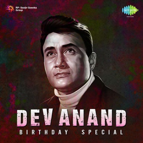 Abhi Na Jao Chhod Kar (From Hum Dono) - S. D. Burman, Shankar-Jaikishan, Jaidev Kumar