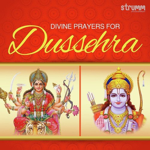 Mahishasura Mardini Stotra - Kedar Pandit
