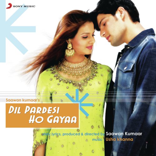 Chamcham Naachoongi - Usha Khanna