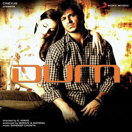 Babuji Zara Dheere Chalo - Sandeep Chowta