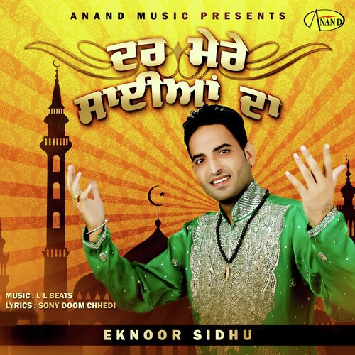 Dar Mere Saiyan Da - Eknoor Sidhu