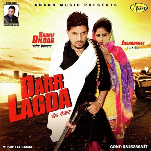 Husna Da Full - Sharif Dildar, Jashanmeet