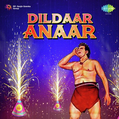 Uthe Sabke Kadam Dekho Ram Pam Pam (From Baton Baton Mein) - R.D. Burman