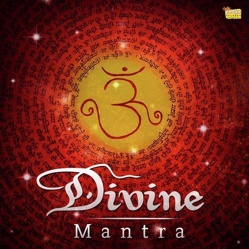 Lakshmi Malamantra - Manoj Pandey quotsumanquot