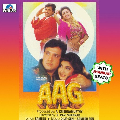 Angiyan Mein Ang Na Samaye - JB - Dilip Sen-Sameer Sen