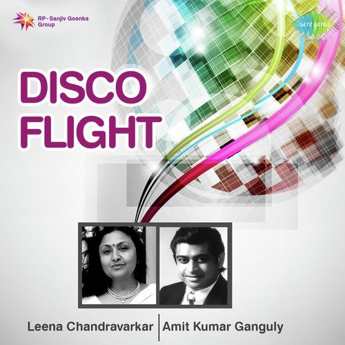 Jisne Kiya Tha Mujhe - Amit Kumar, Leena Chandavarkar