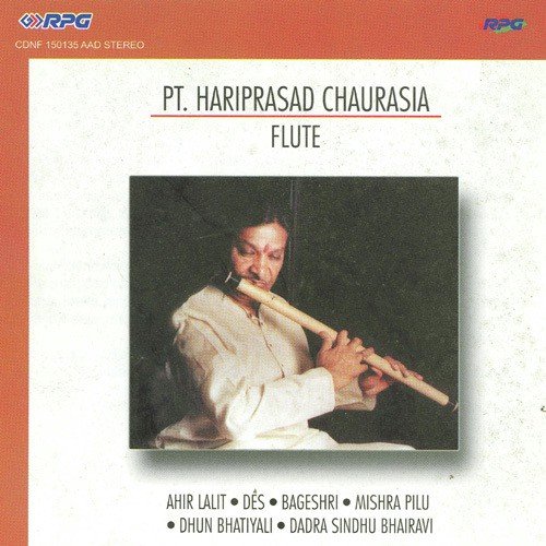 Mishra Pilu Hari Prasad Chaurasia - Ustad Zakir Hussain