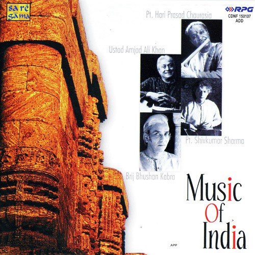 Dhun Bhatiyali Pt . Hari Prasad Chaurasia - Ustad Zakir Hussain