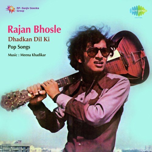 Haseen To Lakhon Hain - Rajan Bhosle