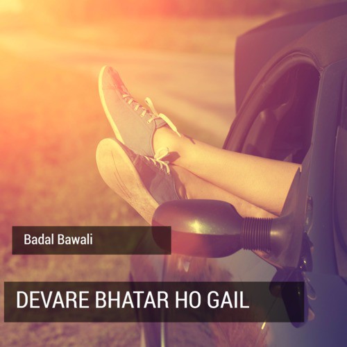Kanch He Jawani Me - Badal Bawali