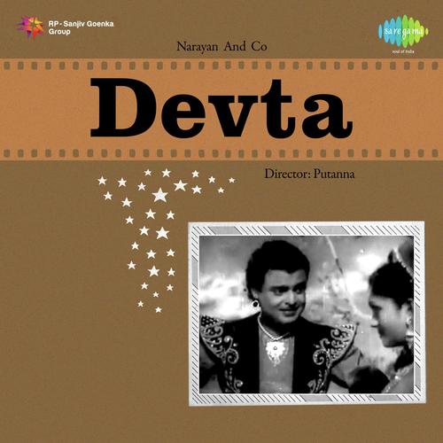 Suna Hai Mere Dil Ka Jahan - C. Ramchandra