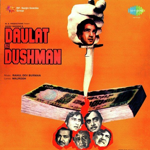 Ham To Hain Sabke Yaar - R.D. Burman