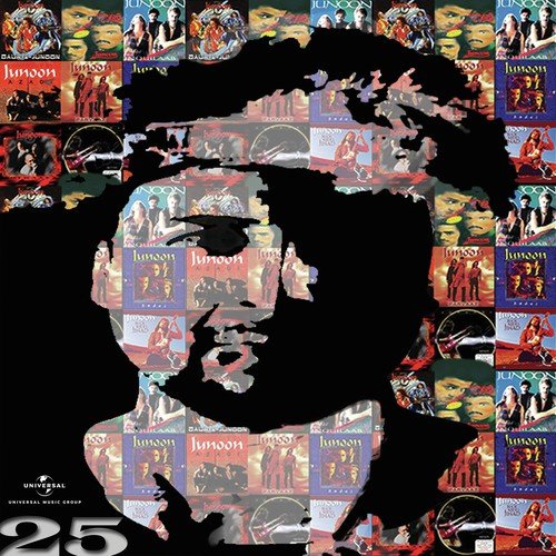 Guitar Player Secrets (Instrumental) - Junoon
