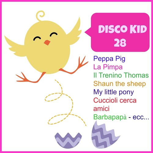 My Little Pony (Lamicizia  magica) - Marty