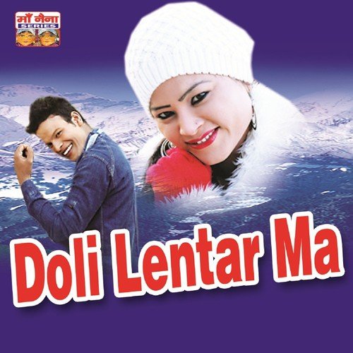 Mai Ulo Geetu - Girish Bhatt, Ramesh Mohan Pandey, Babita Devi