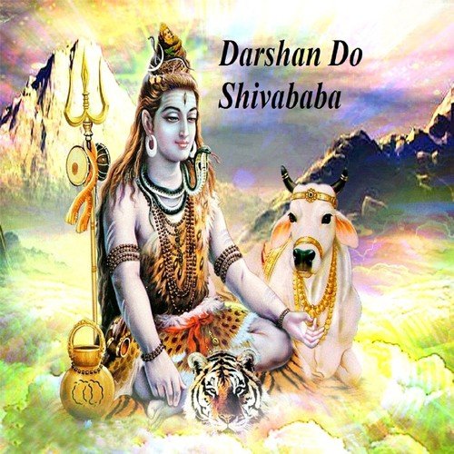 Darshan Do Shivababa - Sonali, Anjali, Omprkash Tirole