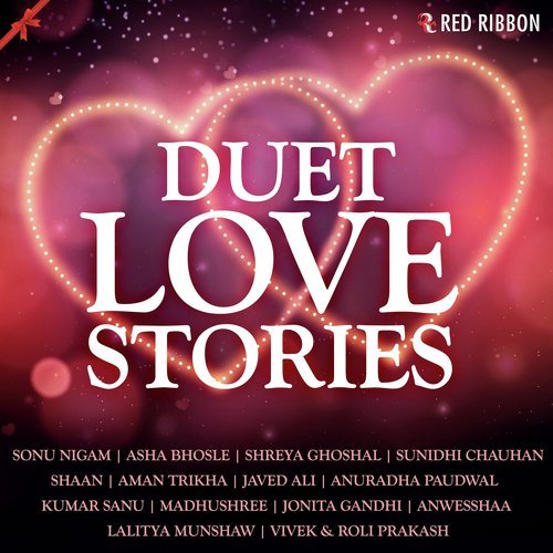 Zindagi Mein Jab Tum - Various Artists