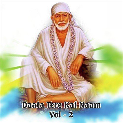 Jaago Mohan Pyare - Various Artists