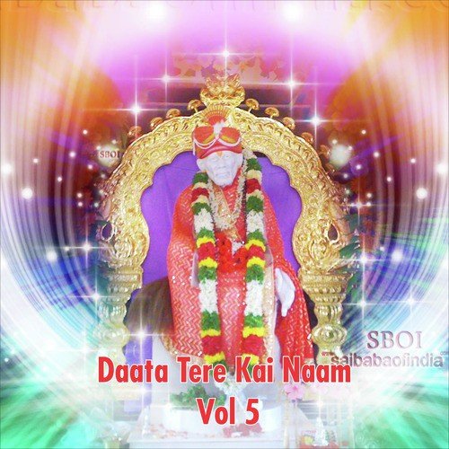 Pal Pal Hai Bhaari - Various Artists