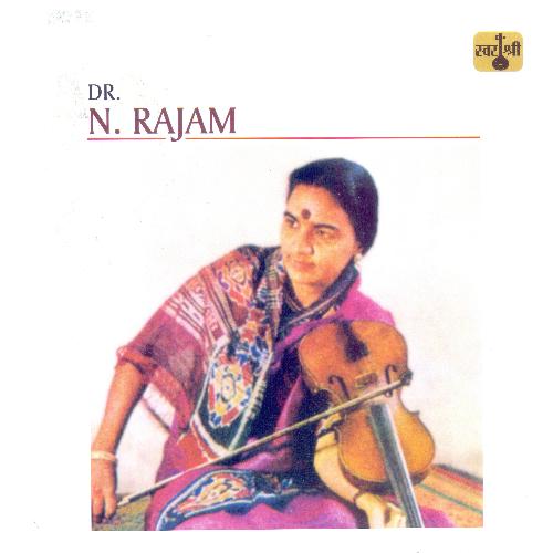 Raga Gorakh Kalyan   Khayal Vilambit   Khayal Drut   Teentaal - Dr. N. Rajam