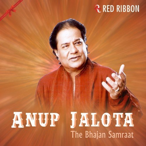 Paarvati Ke Naath - Anup Jalota