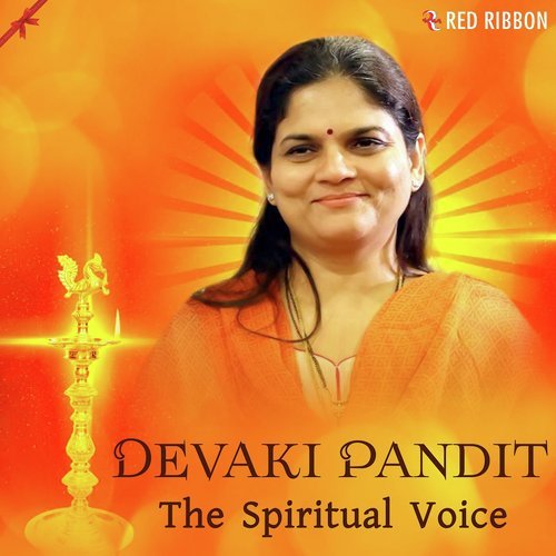 Nagar Sanwariyo - Devaki Pandit
