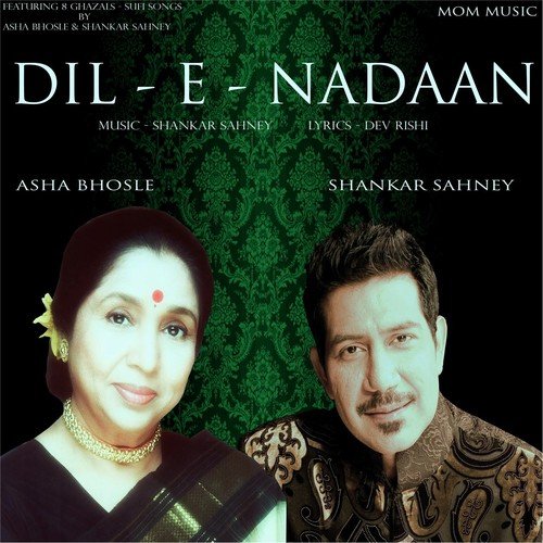 Wari Jawan Ishqe - Asha Bhosle, Shankar Sahney